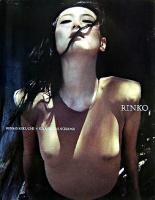 Rinko : Rinko Kikuchi×Kishin Shinoyama