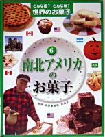 証明のくふう ＜中学生の数学・スタンダード＞