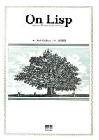 On Lisp : advanced techniques for common Lisp