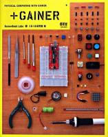 +Gainer : physical computing with Gainer