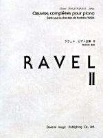 ラヴェル ピアノ全集 2 ＜ドレミ・クラヴィア・アルバム＞