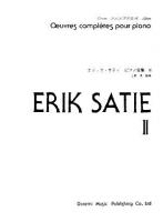 エリック・サティ・ピアノ全集 2 ＜ドレミ・クラヴィア・アルバム＞