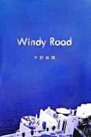 Windy road