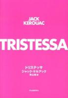 トリステッサ