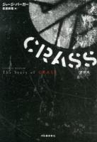 CRASS