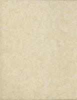 日本司法書士史 昭和戦後編