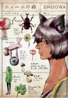 ニィーニの森 ＜On blue comics＞