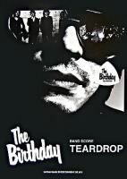 The Birthday「TEARDROP」 ＜バンド・スコア＞