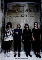Nothing's Carved In Stone「Strangers In Heaven」 ＜BAND SCORE＞