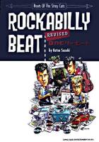 ロカビリー・ビート : roots of The Stray Cats 新装版.