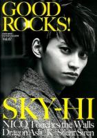 Good rocks! : Good music culture magazine vol. 47