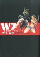 W7
