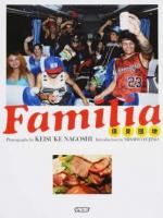 Familia