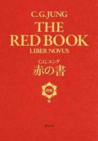 The red book