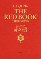 The red book