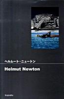 ヘルムート・ニュートン ＜ポケットフォト＞