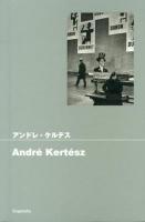 アンドレ・ケルテス ＜ポケットフォト＞