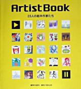 Artist book : 23人の絵本作家たち