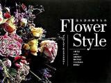 Flower style : 花と詩の贈りもの : プリザーブド&ドライフラワー
