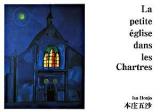 La petite église dans les Chartres