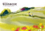 econacoe : ハイク、つたえる、エココロ