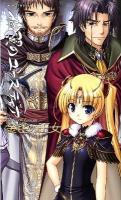 穢翼のユースティア the fourth episode (金色の王女) ＜Harvest novels＞