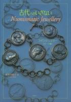 古代へのいざない : Numismatic Jewellery : コインジュエリー ローマ編