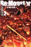 Re:Monster 2