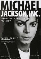 MICHAEL JACKSON,INC.