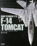 HOW TO BUILD 1/72 F-14 TOMCAT