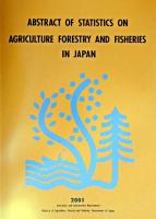 ABSTRACT OF STATISTICS ON AGRICULTURE FORESTRY AND FISHERIES IN JAPAN 2001