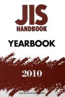 JIS HANDBOOK YEARBOOK 2014