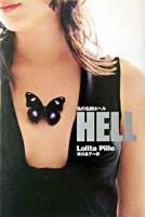 Hell : 私の名前はヘル