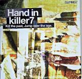 Hand in killer7