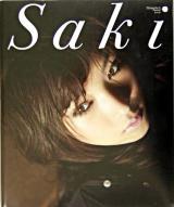 Saki : 沙希写真集