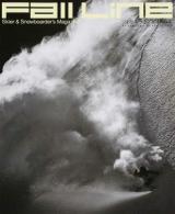 フォールライン 2016VOL.2 ＜FUTABASHA SUPER MOOK＞