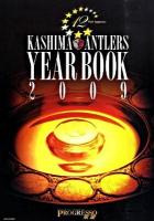 Kashima Antlers year book 2009