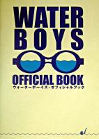Water boys official book