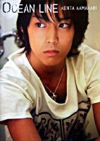 OCEAN LINE 鎌苅健太 Photo Book