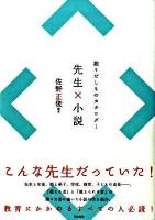 掘りだしものカタログ 1