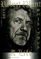 ロバート・プラント