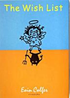 ウィッシュリスト : 願い、かなえます