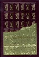 Q-pot.Sweet Collection Book