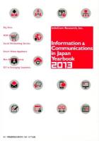 Information & Communications in Japan Yearbook 2013