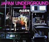Japan underground 3