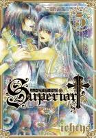 シューピアリア・クロス 5 ＜G fantasy comics＞