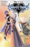 キングダムハーツバースバイスリープ vol.3 (To the Future) ＜Game novels＞