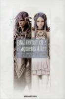 FINAL FANTASY 13-2 Fragments After