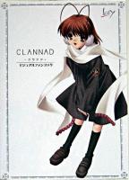 Clannadビジュアルファンブック ＜Techgian style＞