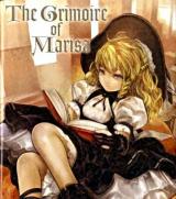 The grimoire of Marisa